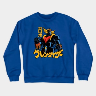 148 Goldrake Jap Crewneck Sweatshirt